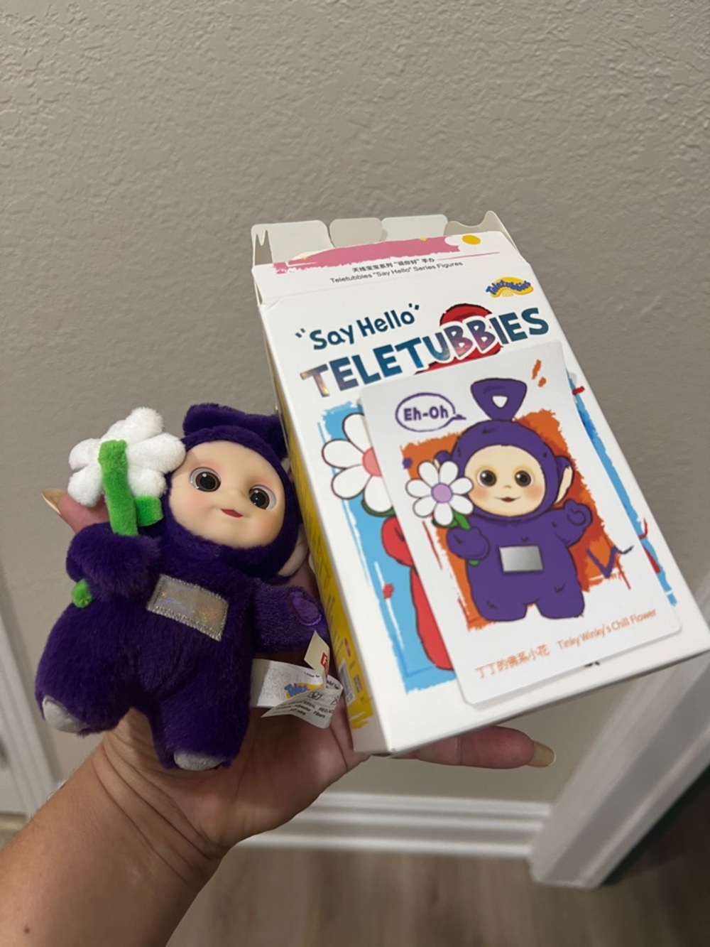 Say Hello Teletubbies Purple Plush with Flower Accessory